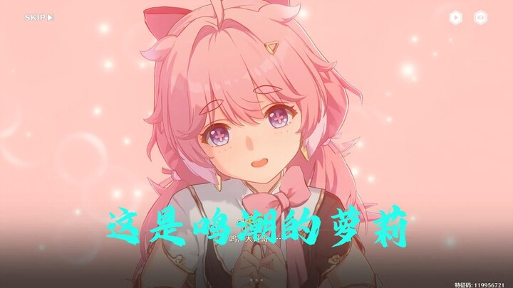 【Chỉnh sửa nhạc Mênh Triều】Đây là cô bé loli của Mênh Triều