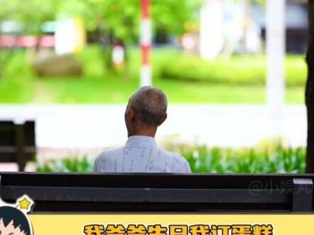 When the cake shop staff gets creative, adorable designs shared~