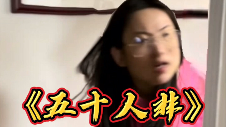 Pfft, three lies in one post!!!