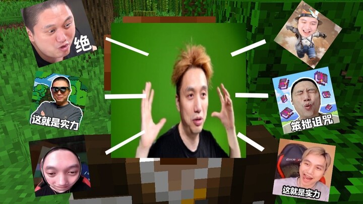 Dám bật camera chơi Minecraft không?!