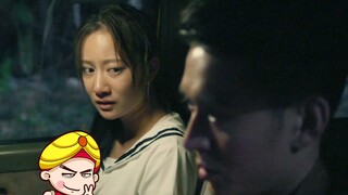 [Tang Tang] Hilarious Roast of the Horror Film "Horror Love Story"
