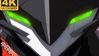 翠星之加尔刚蒂亚 OP この世界は僕らを待っていた (爷青回系列) AI 4K (MAD·AMV) (翠星のガルガンティア 翠星上的加尔冈蒂亚)