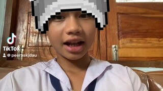 เกรซ