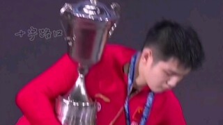 【樊振东】冠军的那些个烦恼哈哈哈（快乐乒乓～）
