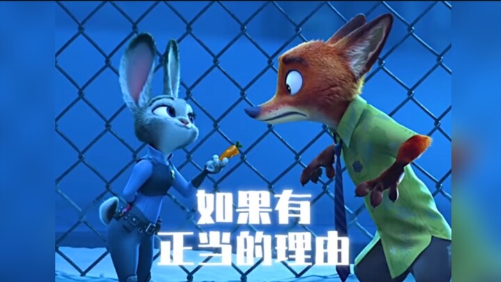 Ini namanya mengambil harta dengan cerdik #Zootopia