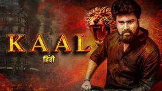 KAAL_RATH__2025____Surya_New_Action_Movie___2025_Full_Action_New_Release_Blockbuster_Film(720p)