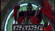 Transformer: Prime - Japanese Character Promo 1 - Optimus Prime