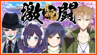 【雀魂】Gグループ 新春！にじさんじ麻雀杯2021【にじさんじ / 伏見ガク】