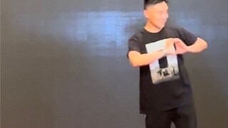 [Zhao Lu Wu Lei Jinan Offline] Panggung Pedesaan Interaktif Mao Lu