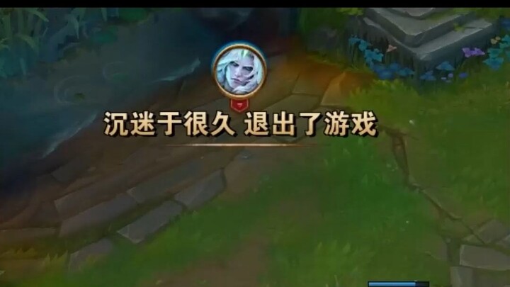 "ไม่ใช่คนท้องถิ่น"