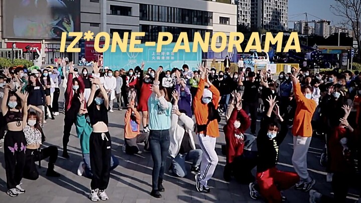 【IZONE】Panorama 随唱谁跳深圳第五次KPOP随机舞蹈