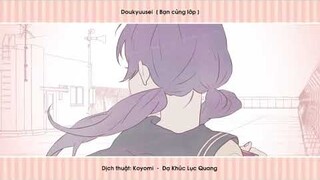 [Vietsub] Doukyuusei - mikeeno (mikitoP × keeno) feat. Hatsune Miku