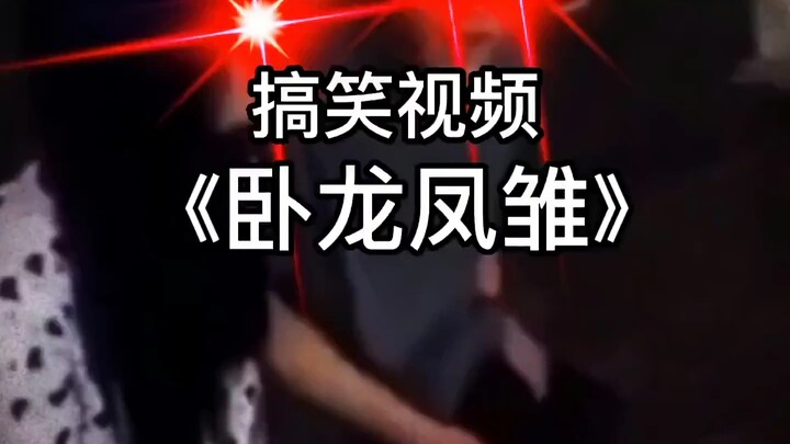 You’re a psychology major? I’m in broadcasting!