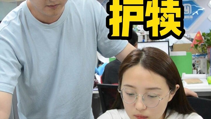 เดิมทีก็คิดจะช่วยทำให้ แต่ในเมื่อคุณพูดแบบนี้แล้ว ฉันก็ไม่เกรงใจแล้วล่ะ
