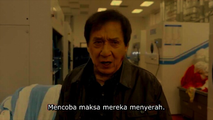 The Shadow's Edge (Bu feng zhui ying aka) (2025) Sub Indo