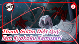 [Thanh Gươm Diệt Quỷ] Hướng dẫn làm Kyokoku Kamusari từng bước! Jogen One dùng lưỡi kiếm!_2