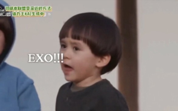 เบิ้นเบิ้นจ๋า～คงเป็นไปไม่ได้ที่จะได้เป็น EXO แต่ NCT ก็ยังพอพิจารณาได้อยู่นะ