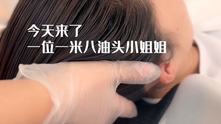 What’s it like to have an immersive hair-washing experience? Is it immersive enough?