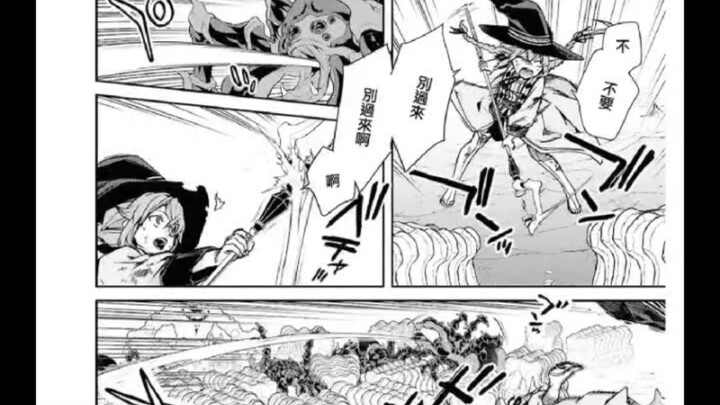 Which is worse: being captured and eaten alive by a monster, or being turned into a nutrient bed?