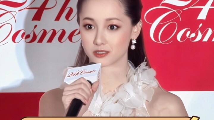Japanese entertainment does have a tradition of "crazy beautiful" women.