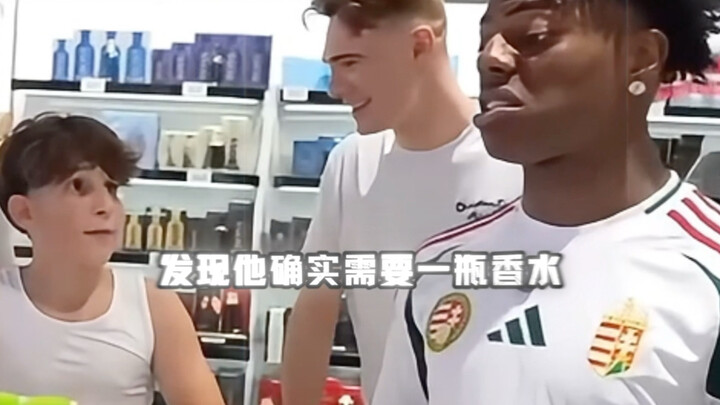 This fan-service thing