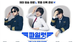 pilot พากย์ไทย