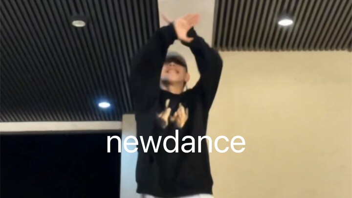 ช่างเป็นเพลงที่มีความสุขจริงๆ! newdance—xg บินเดี๋ยวนี้แล้วกระโดด