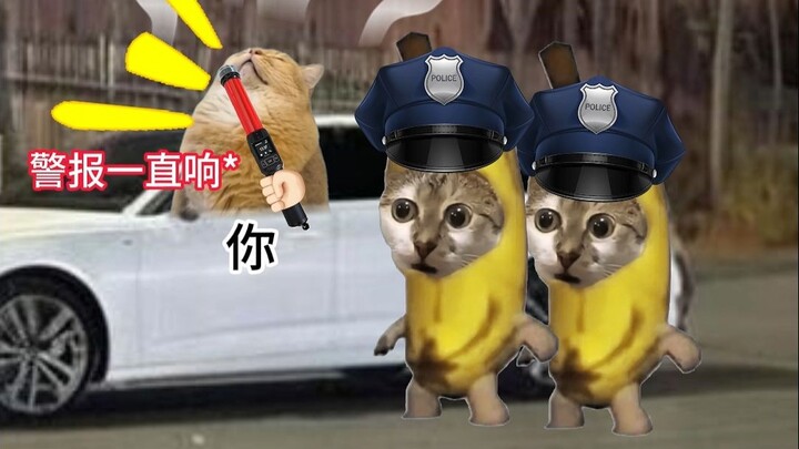 เมื่อคุณเมาแล้วหลับในรถจนถูกจับ