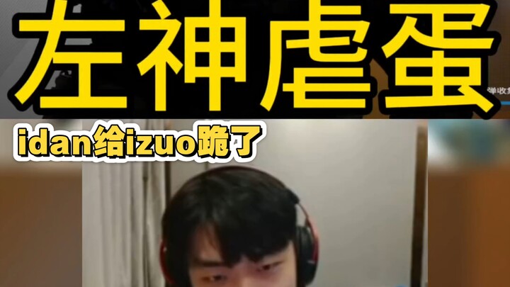 Effort means nothing in the face of pure talent—CS duels between FPS god Dinkang and danking feel li