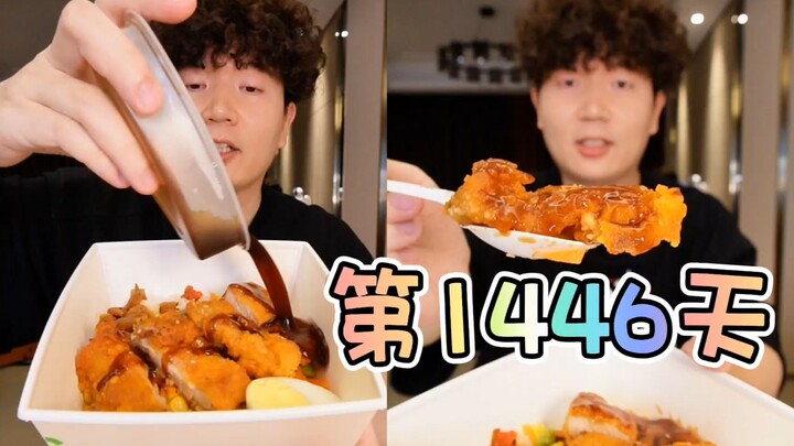 Mana ada orang normal makan empat bento sekaligus?