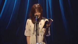 中二女神内田真礼，这声勇太听的心都化了