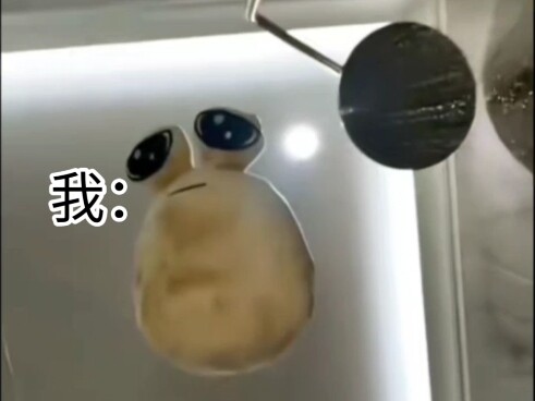 ช่างวาดระดับล่างเห็นรอยซากศพแล้วก็เฉยไปเลย