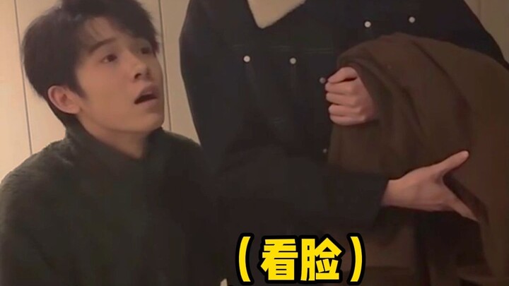 ดูเหมือนเงื่อนไขจะเข้มงวดจริงๆ...