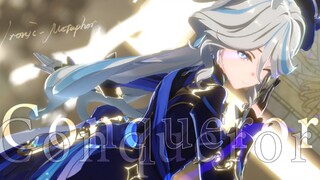 【原神mmd】𝑪𝒐𝒏𝒒𝒖𝒆𝒓𝒐𝒓  征服者  {芙宁娜/水神/芙卡洛斯}