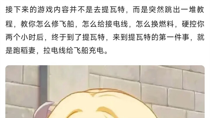 Seperti yang ditunjukkan pada gambar