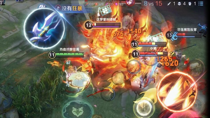 "Bury the withered lotus flowers in the autumn pond, where the lotus roots, buried in the mud, still