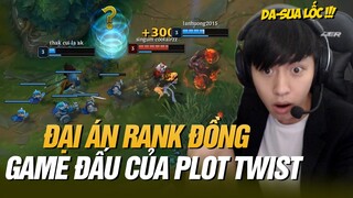 BÌNH LOẠN RANK ĐỒNG:CƯỜI ĐAU BỤNG VỚI GAME ĐẤU TẤU HÀI LẬT KÈO NHƯ BÁNH TRÁNG CỦA ĐỒNG ĐOÀN VIỆT NAM
