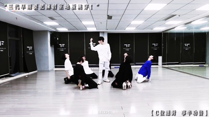 【heymama 3rd Gen Practice Room】“This bunch of热血疯子 is gonna跳穿 the practice room floor!” ⚠️ Full of hi