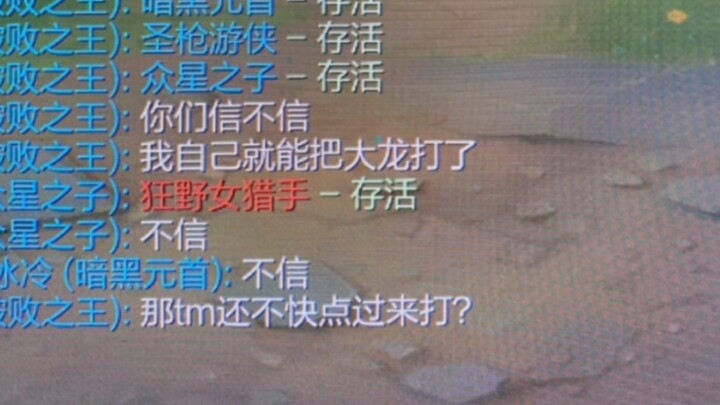 Aliansi Meledak Ngobrol