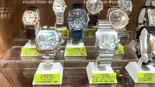 Tokyo Watch Shopping Guide | Patek, AP, Cartier & More!