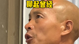 普通且自信的天花板