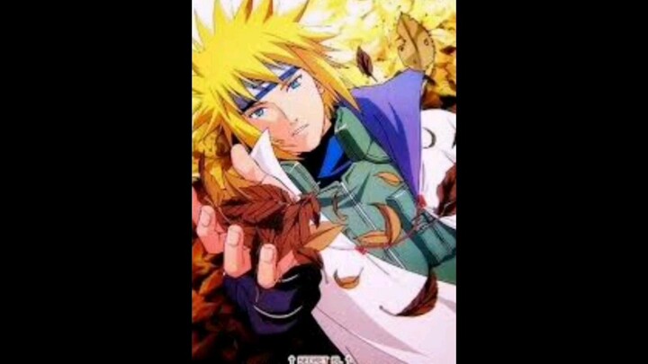 มินาโตะ