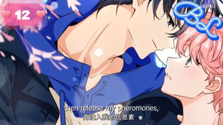 Pheromones Say We're Not Meant To Be [Pheromones Impossible] Episode 12 | English Sub