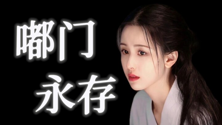 What industry-wide ban? Give me a brainwashing reversal package! [Chen Duling]