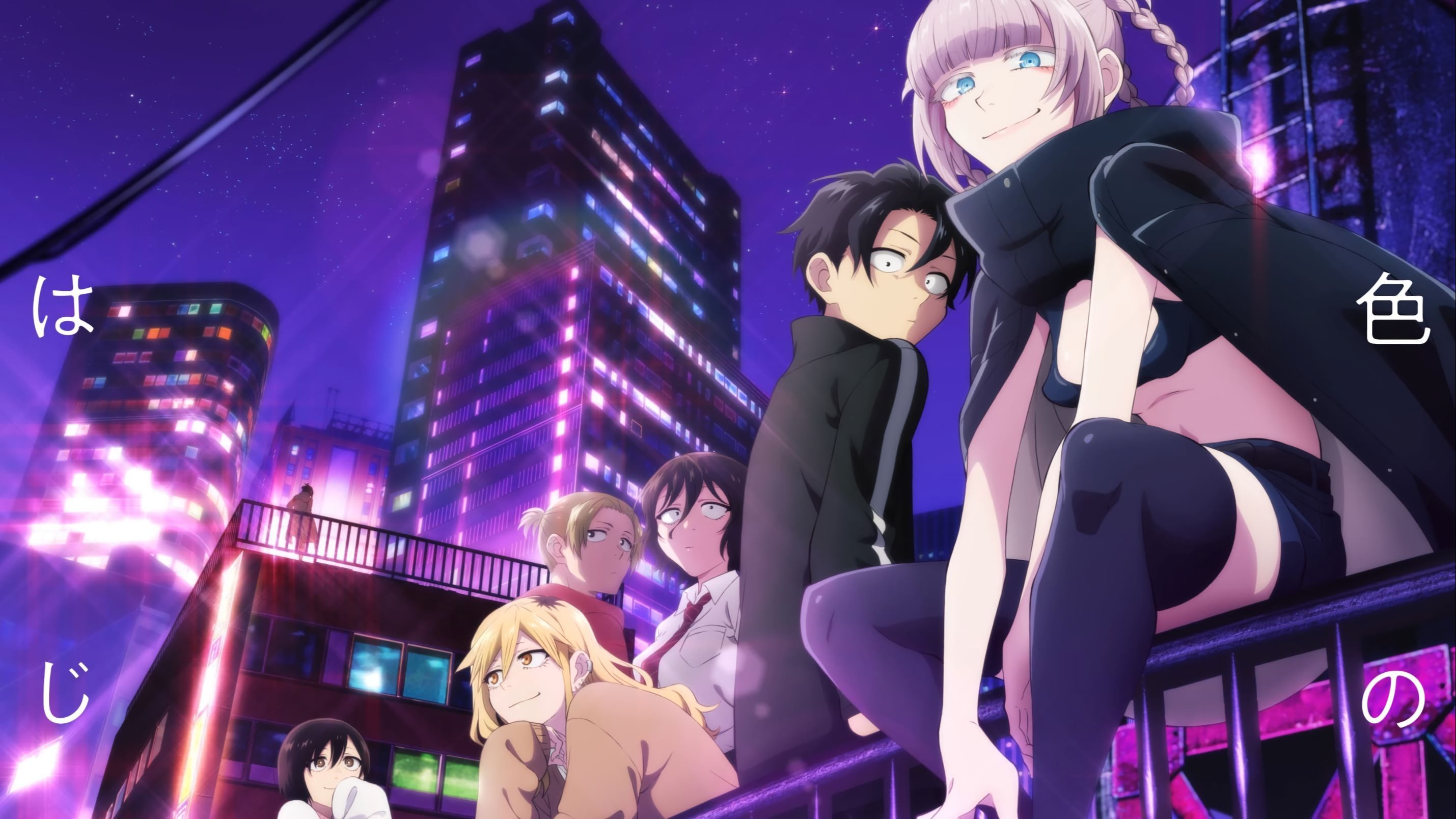 Call of the Night Anime Preview Trailer and Images for Episode 13 - Anime  Corner