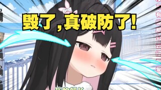 我只想要个粉丝灯牌~！