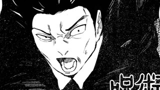 Kusakabe enters the airport: Where are my teammates?