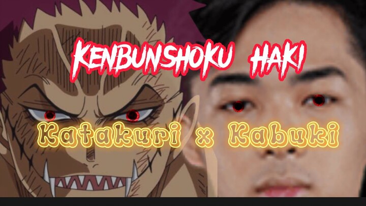 Kabuki mode dukun