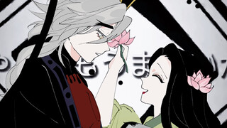 童琴【Doesn’t work 】