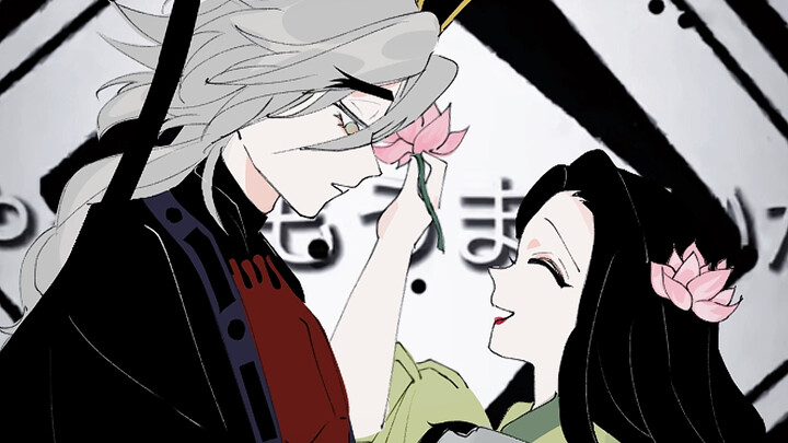 童琴【Doesn’t work 】